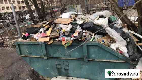 Бункер для вывоза мусора (контейнер, лодочка) Мытищи