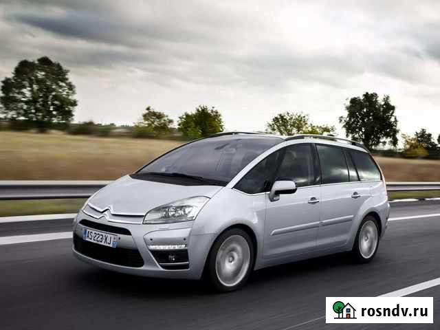 Трансфер Ковров - изображение 1