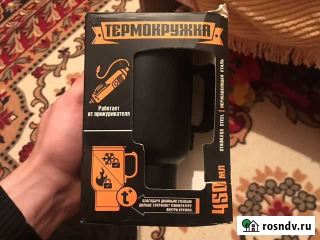 Обогреватель Хасавюрт - изображение 1