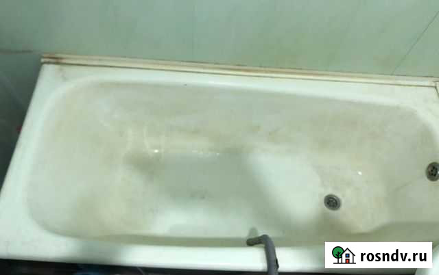 Ванна Курган - изображение 1