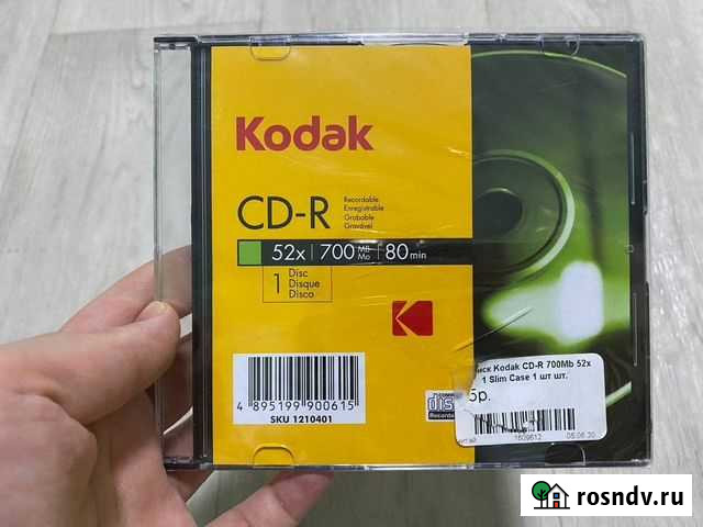Cd -r диск 700мб 1шт Казань - изображение 1