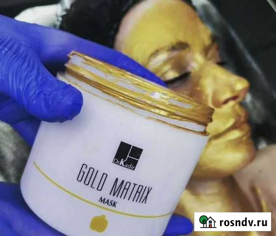 Массаж лица Севастополь - изображение 1