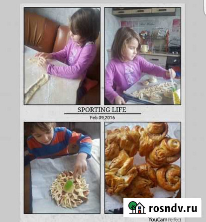Няня / репетитор Грозный - изображение 1