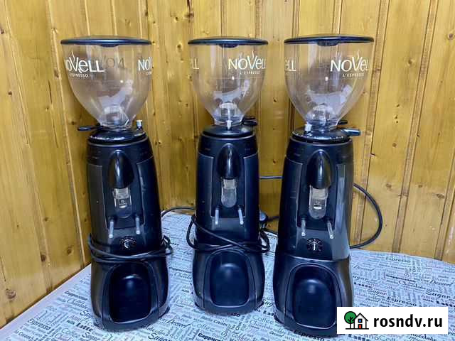 Кофемолка Балашиха - изображение 1