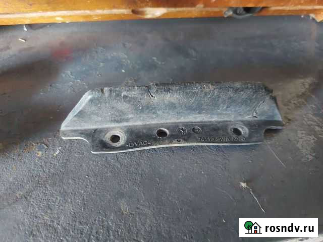 Оригинальный Брызговик пыльника двс Хонда crv III Дмитриевка - изображение 1