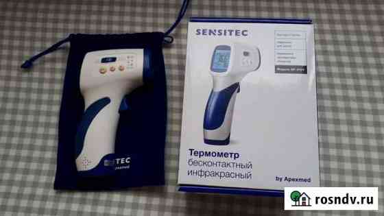 Бесконтактный термометр Sensitec NF-3101 Воронеж