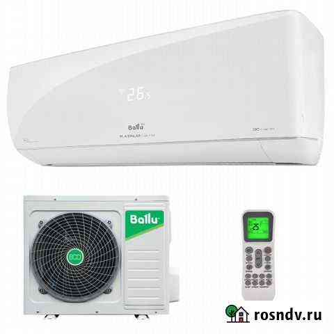 Кондиционер Ballu bsui-18HN8 Подольск