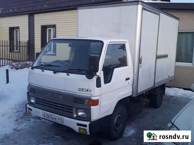 Грузоперевоски Елизово - изображение 1