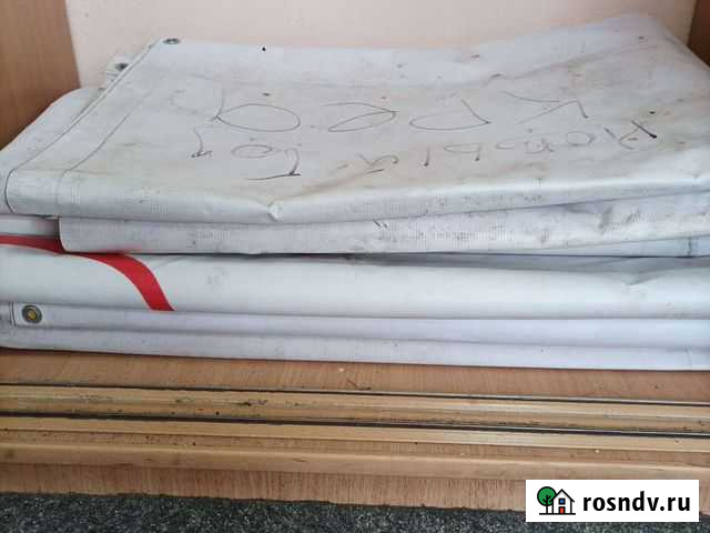 Баннеры Ачит - изображение 1