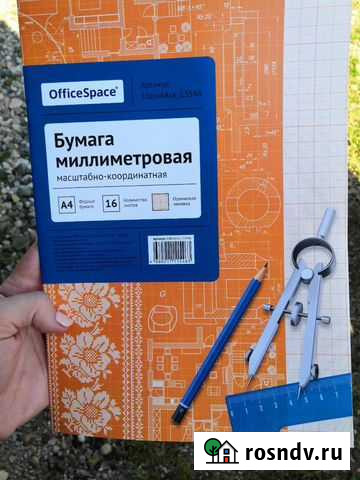 Миллиметровая тетрадь Ярославль - изображение 1