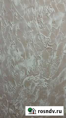 Штукатурные работы Курган - изображение 1