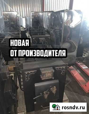 Печь-каменка банная Кузбасс VER. 2.0 мини новая Кызыл - изображение 1