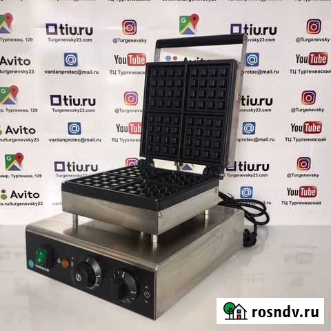 Вафельница Армавир - изображение 1