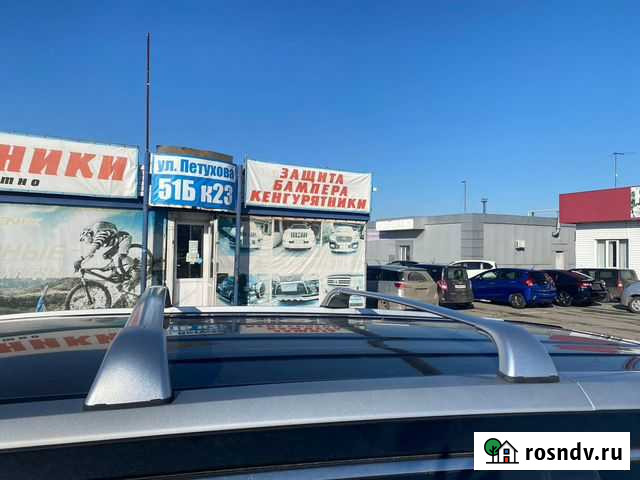 Багажник Toyota Highlander Мир автолюбителя Новосибирск - изображение 1