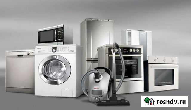 Вывоз утилизация бытовой техники Старый Оскол - изображение 1