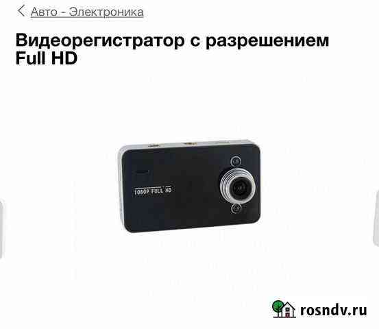 Видеоредактор,новый Владимир