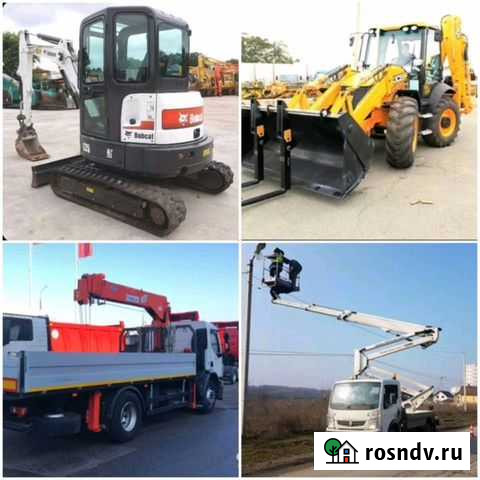 Услуги Спецтехники Зеленоградск - изображение 1