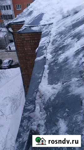 Промышленный альпинизм Балашиха - изображение 1