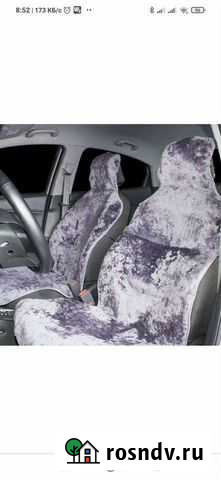 Автомобильные чехлы натуральные Новозыбков - изображение 1