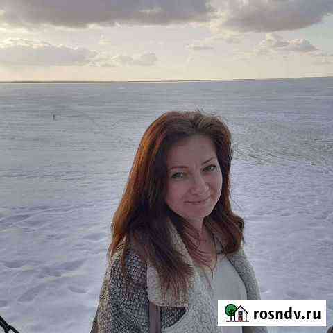Психолог онлайн Владивосток