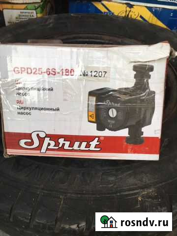 Циркуляционный насос Группа безопасности Котла Севастополь - изображение 1