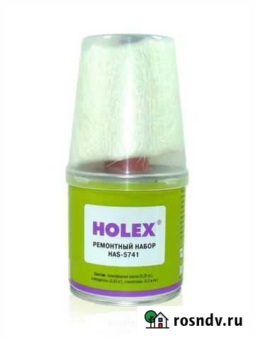 Holex HAS-5741 ремонтный набор полиэфирный для мет Омск - изображение 1