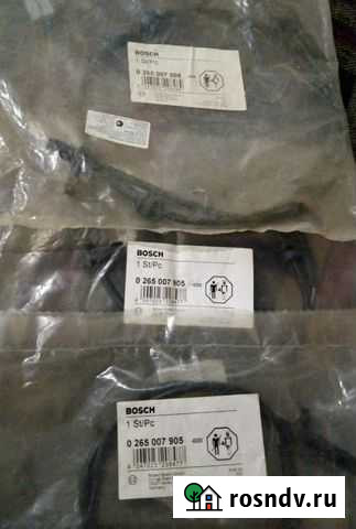 Датчики ABS на ниссан Красная Гора - изображение 1