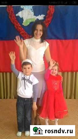 Логопед Евпатория - изображение 1