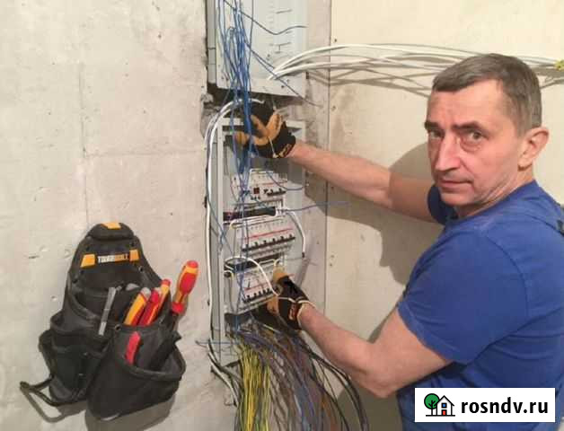 Перевод текста Короча - изображение 1