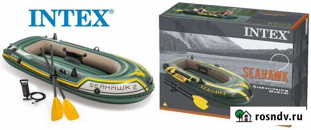 Лодка 2-х местная,новая Брянск - изображение 1