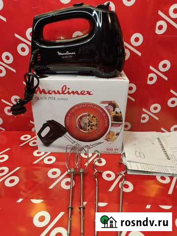 Миксер Moulinex HM 3108B1 Раменское - изображение 1