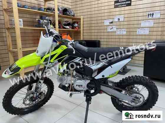 Питбайк PWR Racing FRZ 140 Екатеринбург