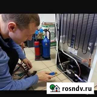 Ремонт холодильников Махачкала - изображение 1