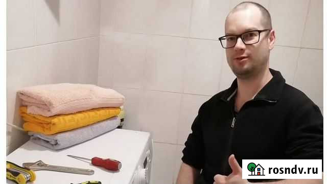 Ремонт стиральных машин.С выездом на дом Мурманск - изображение 1