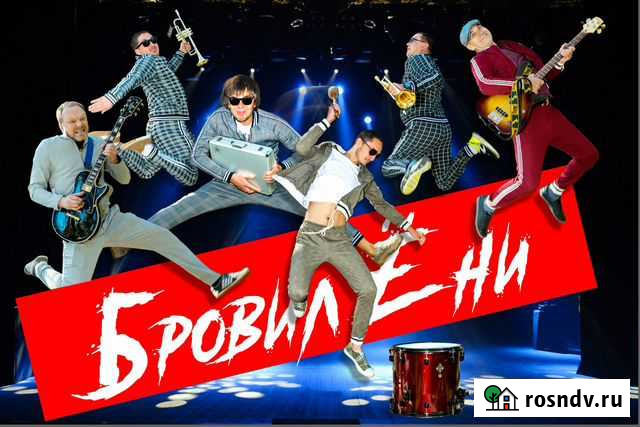 Кавер-группа, артисты, музыканты, живая музыка Набережные Челны - изображение 1