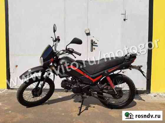 Мопед Trickler 50 (110) Новый Кредит Нижний Новгород