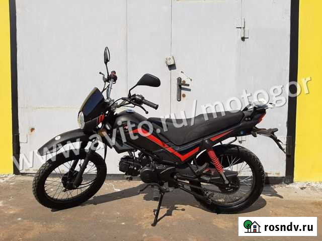 Мопед Trickler 50 (110) Новый Кредит Нижний Новгород - изображение 1