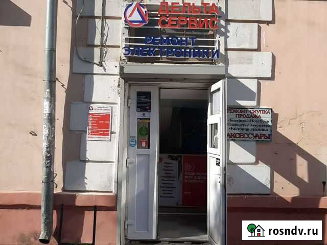 Дельта-сервис Ремонт,скупка,продажа,залог эл-ники Тверь - изображение 1