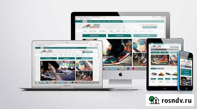 Создание сайта - 12 лет опыта Москва - изображение 1