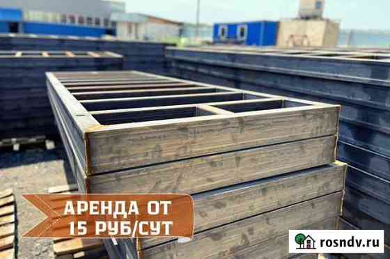 Опалубка Казань