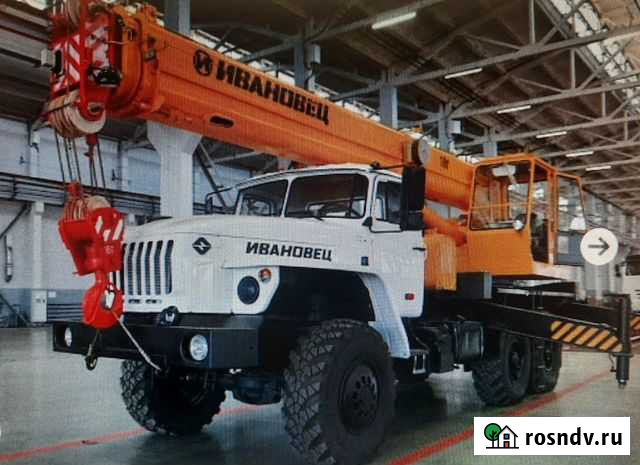 Автокран 25 тонн вездеход Ханты-Мансийск - изображение 1