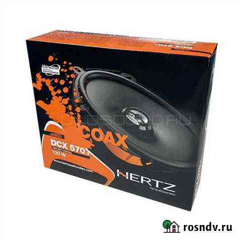Автомобильные колонки Hertz dcx 570.3 Ухта