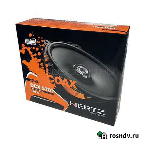 Автомобильные колонки Hertz dcx 570.3 Ухта - изображение 1