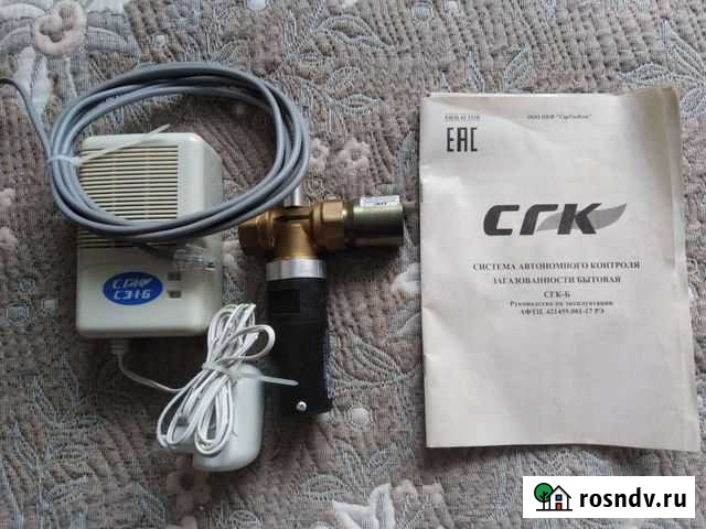 Газоанализатор Ишим - изображение 1