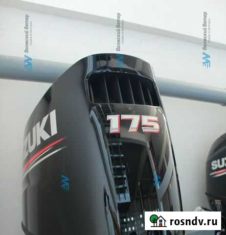 Suzuki DF 175 ATX Март 2022 Лодочный мотор новый Самара - изображение 1
