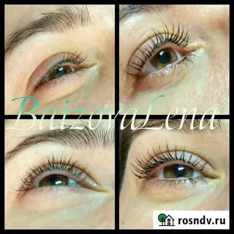 Ламинирование ресниц Ростов-на-Дону - изображение 1
