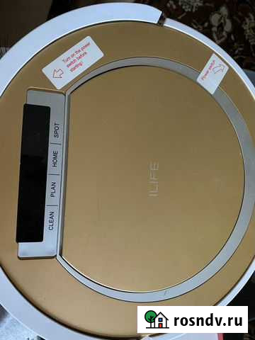 Робот пылесос Чайковский - изображение 1