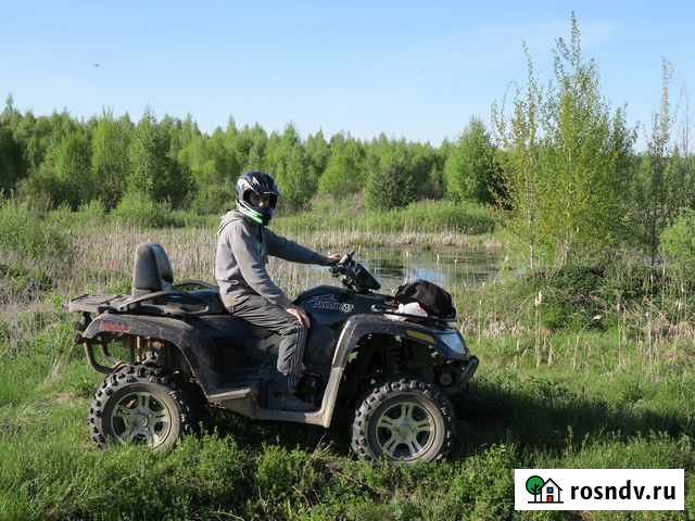 Квадроцикл Arctic Cat 550 H1 LE TRV Чебоксары - изображение 1