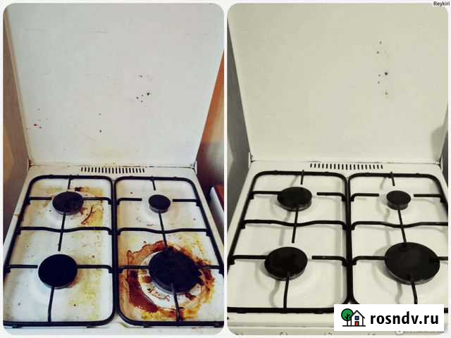 Предлагаю услуги по ген. уборки. Домашняя помощниц Ртищево - изображение 1