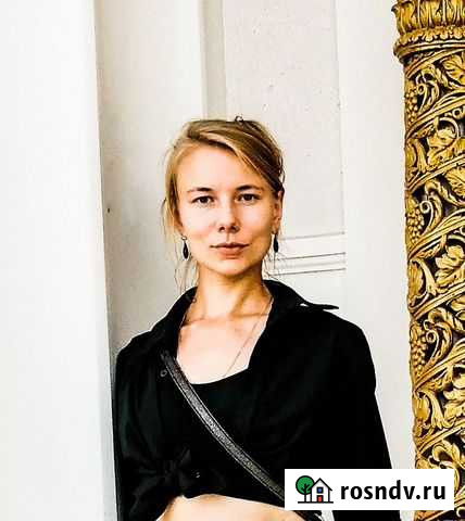 Репетитор по русскому языку Воронеж - изображение 1